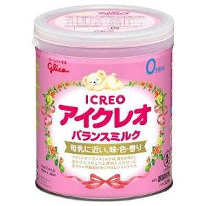 アイクレオバランスミルク 320g 江崎グリコ (0ヶ月から) 返品種別B