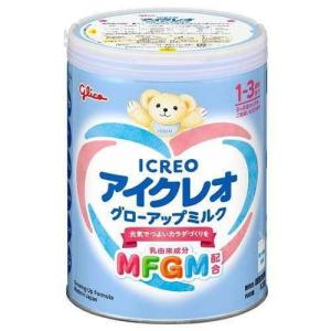 3缶１箱セット(アイクレオ800g×2/はいはい810g/ぴゅあ13g/10本) アイクレオ バランスミルク 800g×2缶セット 粉ミルク 0ヶ月