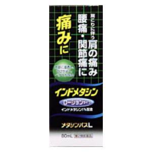 (第2類医薬品) タカミツ メタシンパスL 80ml ◆セルフメディケーション税制対象商品 返品種別...