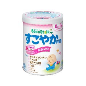 BeanStalk ◇ビーンスターク すこやかM1 大缶 800g : サン BeanStalk ◇ビーンスターク すこやかM1 大缶 800g : サン