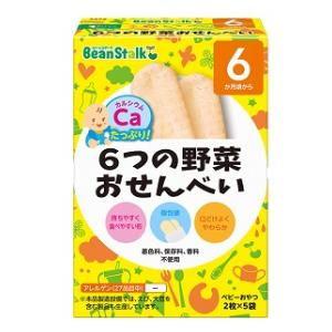 6つの野菜おせんべい20g 雪印ビーンスターク (6か月頃から) 返品種別B