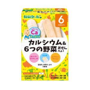 森永乳業 森永ニューMA−1 大缶 800g 母乳代替食品(0ヵ月から) 返品