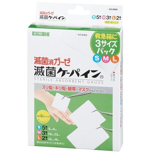 滅菌ケーパイン 3サイズ 川本産業 返品種別A