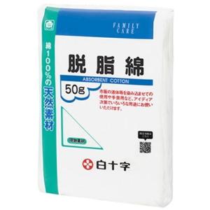 FC 脱脂綿 50g 白十字