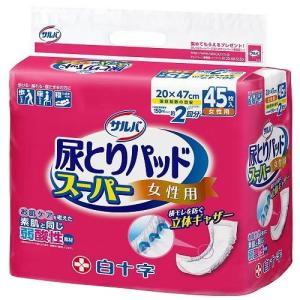 サルバ 尿とりパッドスーパー 女性用 ( 45枚入 )/ 大人用
