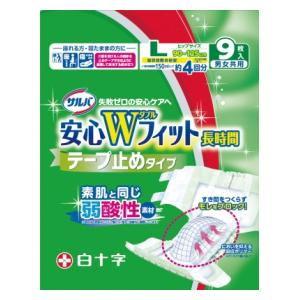 大人用紙おむつ ひまわり にっこりテープ Lサイズ マジックテープ