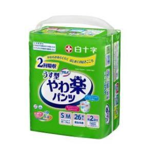 ん*え様 やわ楽パンツ (リハビリパンツ)Lサイズ 176枚(8袋)セット売り サルバ やわ楽パンツ しっかり長時間 男女共用 L-LLサイズ 5回吸収