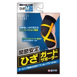 ファミリーケア ひざガードサポーター M 白十字 返品種別A｜joshin