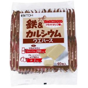 鉄＆カルシウムウエハース 40枚 井藤漢方製薬 返品種別B