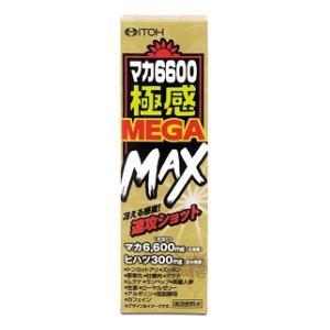 マカ6600極感MEGA MAX 50ml 井藤漢方製薬 返品種別B｜joshin