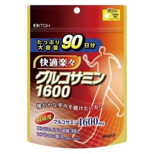 コンドロイチン グルコサミン Z-SX粒 ( 720粒 )/ ウェルネスジャパン