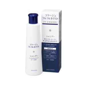 コラージュフルフル　リンス400ml 新品　未開封品　売り切り コラージュフルフルネクスト リンス すっきりさらさらタイプ
