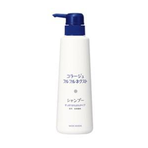 コラージュフルフルネクスト リンス すっきりさらさらタイプ ( 400ml