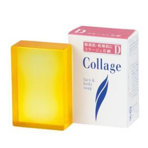 コラージュD乾性肌用石鹸 100g 持田ヘルスケア 返品種別A