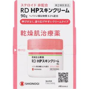 HPスキンクリーム 90g RD 第2類医薬品 1個