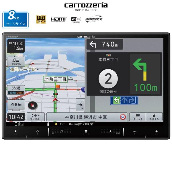 パイオニア 8V型HD/ TV/ DVD/ CD/ Bluetooth/ SD/ チューナー・AV一...