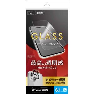 ラスタバナナ iPhone15(6.1inch/ 2眼)用 高光沢ガラス+カメラレンズガラスセット JO-GLIP15-SET 返品種別A｜joshin