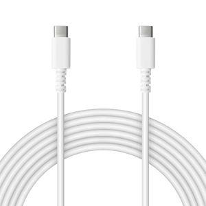 ラスタバナナ PD60W対応 Type-C-Type-C充電通信ケーブル 3m(ホワイト) R30C...