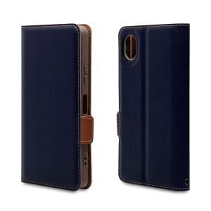 ラスタバナナ Xperia Ace III用 薄型手帳ケース サイドマグネット 6979XPA3BO