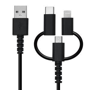 ラスタバナナ MFi Lightning/Type-C変換付 microUSB充電通信ケーブル 3A 1.0m (ブラック) R10CAAMLC3A01BKの商品画像