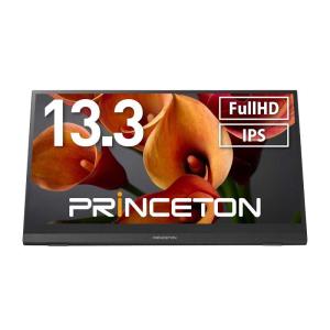 プリンストン 13.3型 フルHD IPS モバイルディスプレイ USB Type-C/ HDMI接続 (10点マルチタッチ対応) PRINCETON PTF-M133T 返品種別A｜joshin