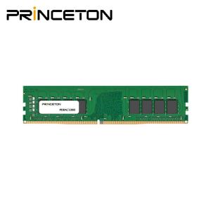 プリンストン DDR4-3200 8GB ノートPCメモリの買取情報