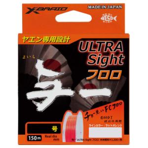 YGK よつあみ 与一 ウルトラサイト 150m 1.25-2号 : バックラッシュ