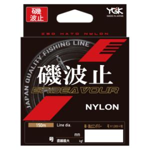 DAIKO ダイコー 磯大物用ロッドケース DRC-260/H008Y ロッド