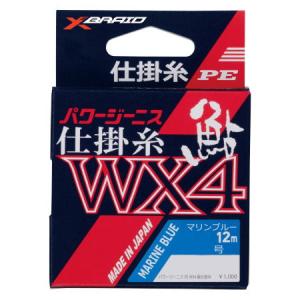 YGK パワージーニス PE WX4 鮎仕掛糸 12m(0.8号) 返品種別B｜joshin