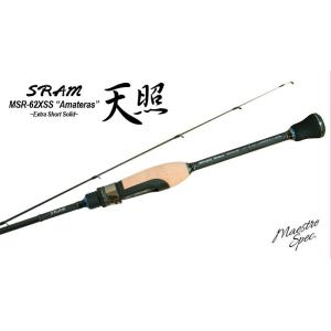 シマノ（SHIMANO） ソアレ エクスチューン S73UL-S Sic仕様 / アジング