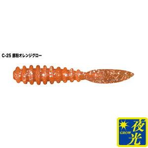 アピア グランデージ レガシー ストライクゴールド S78MHT ／お届け
