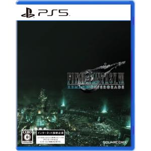 リメイク ファイナルファンタジーVII インターグレード -PS5 PS5