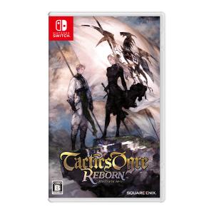 SW タクティクスオウガ リボーン 限定版 20230517-01M スクウェア・エニックス（SQUARE ENIX） 【新品】Switch タクティクス