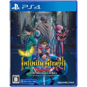 スクウェア・エニックス (封入特典付)(PS4)インフィニティ