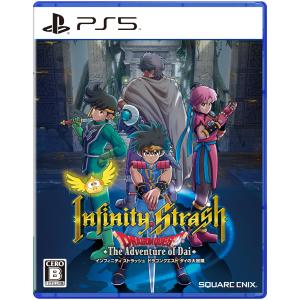 スクウェア エニックス インフィニティ ストラッシュ ドラゴンクエスト ダイの大冒険 返品種別B
