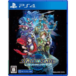 スクウェア・エニックス (PS4)STAR OCEAN THE SECOND STORY R 返品種別B