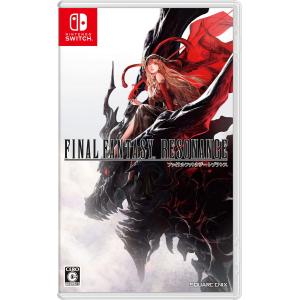 FFレゾナンス封入特典付の高価買取価格