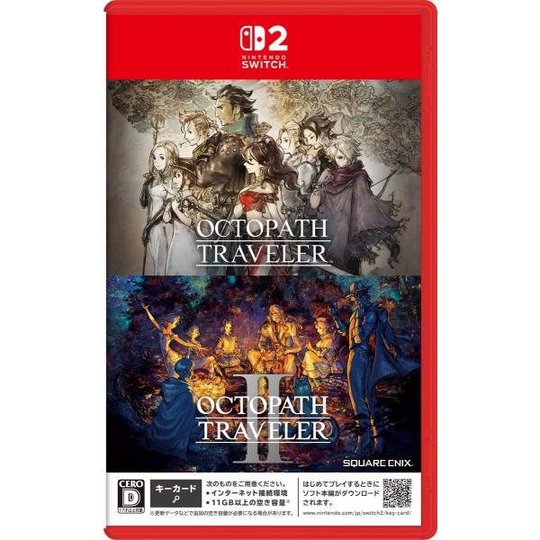 スクウェア・エニックス (Switch2)『オクトパストラベラー』＋『オクトパストラベラーII』バン...