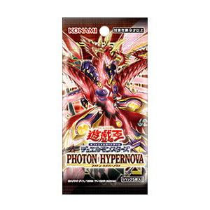 コナミデジタルエンタテインメント フォトンハイパーノヴァ フォトン