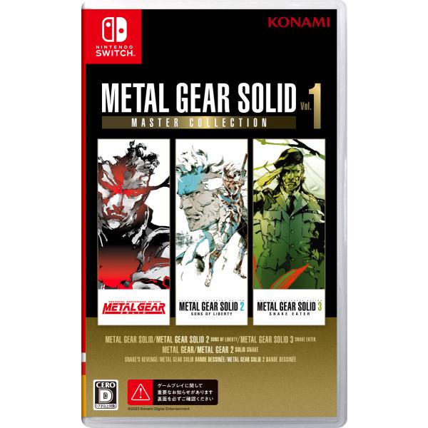 コナミデジタルエンタテインメント (Switch)METAL GEAR SOLID： MASTER ...
