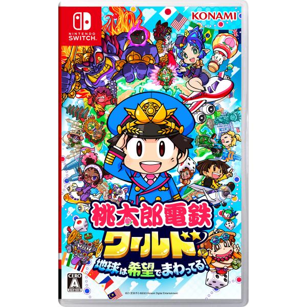 コナミデジタルエンタテインメント (Switch)桃太郎電鉄ワールド 〜地球は希望でまわってる！〜 ...