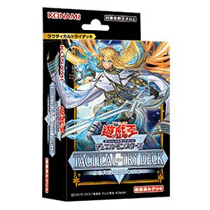 コナミデジタルエンタテインメント コナミ 遊戯王OCG デュエル
