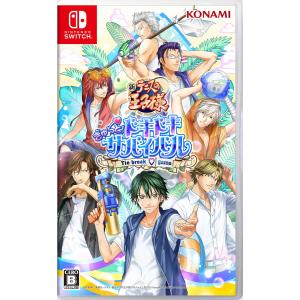 コナミデジタルエンタテインメント (封入特典付)(Switch)テニスの王子様 ぎゅ〜っと！ ドキドキサバイバル Tie break game 通常版 返品種別B