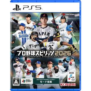プロ野球スピリッツ2026の買取情報