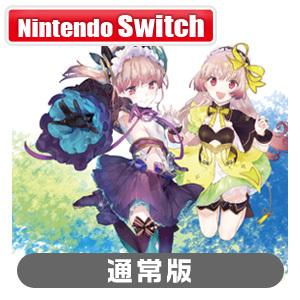 21年最新版 アトリエシリーズの人気おすすめランキング15選 新作もご紹介 セレクト Gooランキング