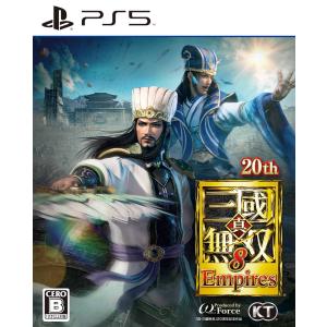 コーエーテクモゲームス (PS5)真・三國無双8 Empires 通常版 返品種別B｜joshin