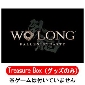 コーエーテクモゲームス Wo Long: Fallen Dynasty Treasure Box 返品種別B