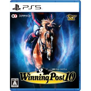 コーエーテクモゲームス Winning Post 10 通常版 返品種別B