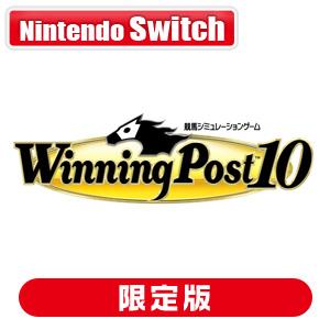 コーエーテクモゲームス Winning Post 10 シリーズ30周年記念プレミアムボックス 返品種別B