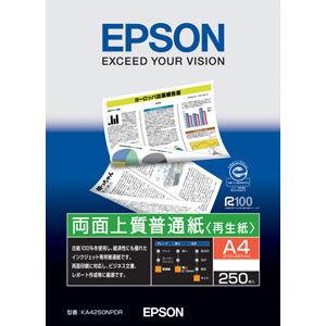 エプソン 両面上質普通紙 ＜再生紙＞ (A4/ 250枚) KA4250NPDR 返品種別A